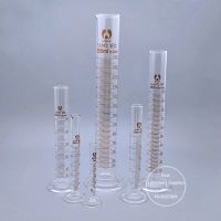 ◘■❐ 1pcs Lab Scaled Measuring Cylinder 5ml To 1000ml Thicken Glass Measurement Container Lab Supplies