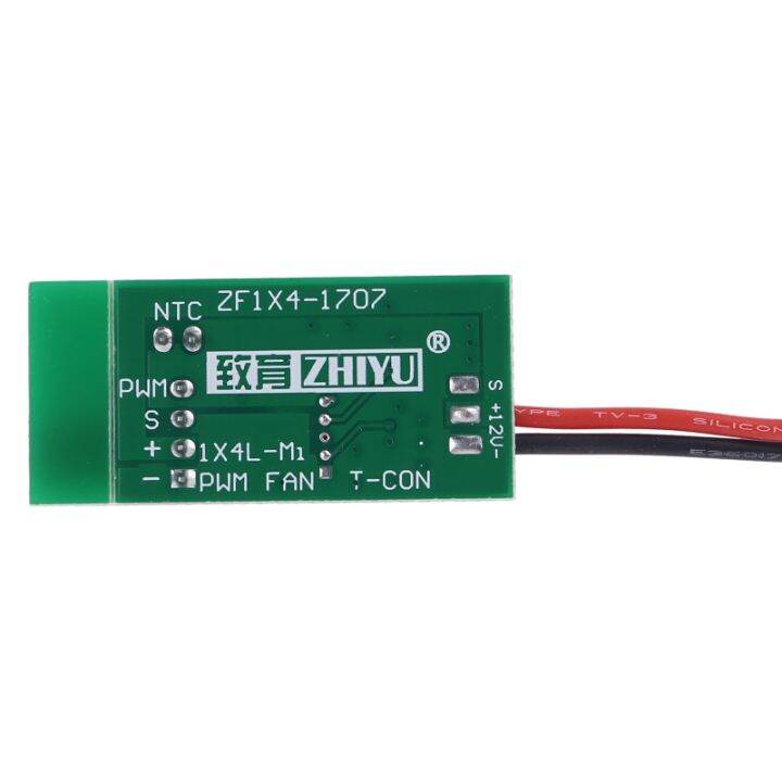 pc-4สาย-pwm-ควบคุมความเร็วพัดลมคอมพิวเตอร์พัดลมระบายความร้อนควบคุมความเร็วโมดูลควบคุมอุณหภูมิผู้ว่าราชการจังหวัดสวิทช์