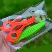 【YP】 Bug Insect Catcher Scissors Scooper Clamp Kid Cleaning Biological Outdoor Adventure Tweezer