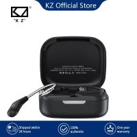 KZ AZ09ไร้สายอัพเกรดสายที่รองรับบลูทูธ5.2ไร้สายหูฟังไร้สาย Hook C ขาพร้อม