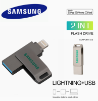 Samsung OTG USB Flash Drive 256GB 1TB Pendrive Memory Stick สำหรับ IPhone14/13/12/11 /X/ 8/7/6 iPad PC