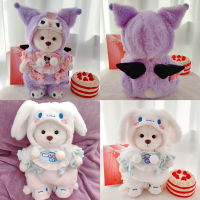 30cm Cute Bear Doll Accessories Purple Devil White Dog Clothes Set Hat Romper Shoes Clothes Collection Birthday Gift