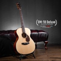 St.Matthew OM-18 Deluxe กีต้าร์โปร่ง All solid ทรง OM  (Sitka Spruce / mahogany) พร้อมกระเป๋า