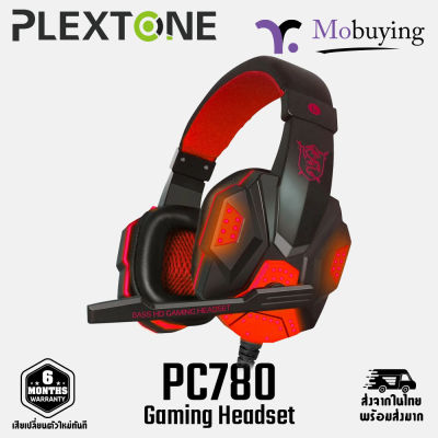 หูฟังเกมมิ่ง Plextone PC780 หูฟังเล่นเกม หูฟังเกม หูฟังมีสาย ฟังเพลง เล่นเกม หูฟังมีไมค์ รับประกันสินค้า 6 เดือน #Mobuying