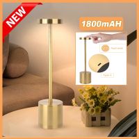 Modern Wireless LED Rechargeable Table Lamp Restaurant Bedside USB Desk Lamp Portable Reading Hotel Bar Decor For Living Room