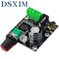 Super Slim 2 x 15W PAM8610 Class D Digital Dual Power Audio Amplifier Board 12V black WATTY Electronics