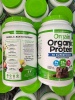 Bột protein hữu cơ orgain organic protein - hộp 1,22kg - eds hàng mỹ - ảnh sản phẩm 4