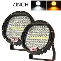 【528 Oiozkhjue ร้อน】 Lox1☼ไฟหน้ารถ LED 7นิ้วออฟโรด300W 4X4 4WD ATV UTV เอสยูวีชุดซ่อมหลอดไฟรถยนต์สปอตไลท์กลมสำหรับ4WD 4X4รถบรรทุก9-30V