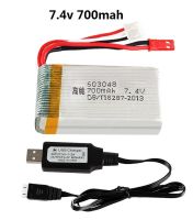 7.4V 700Mah/1000MAH 25C Lipo/ ที่ชาร์จ2S สำหรับ X600 F46 U829A U829X F46 X601H JXD391 FT007 Lipo 603048/703048