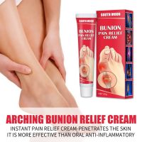 【CW】 Hallux Knee Lumbar Arthritis Treatment Plaster 20g Bunion Gout Pain Ointment Toe Joint Valgus Corrector 1pc