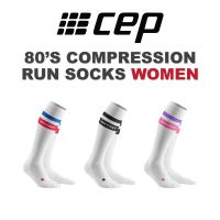 CEP 80S COMPRESSION RUN SOCKS WOMEN | ถุงเท้าผู้หญิง