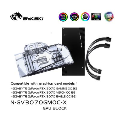 Bykski N-GV3070GMOC-X,GPU Water Block สำหรับ Gigabyte GeForce RTX 3070 Gaming/vision/eagle 8G OC กราฟิกการ์ด,GPU Liquid Cooler