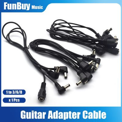 ‘【；】 1Pcs Guitar Pedal Power Supply Cable For Effects Adapter Plug Daisy Chain 1 To 3 6 8 Ways 9V DC