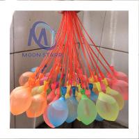 [10ชิ้น] ลูกโป่งน้ำ1ช่อมี37ลูก พร้อมมีหัวต่อสายยาง มีหลายสี Magic water Balloons. MS99