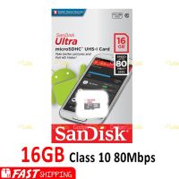 การ์ดหน่วยความจํา Micro SD SanDisk 16GB Ultra Class 10 80mb s รับประกันของแท้