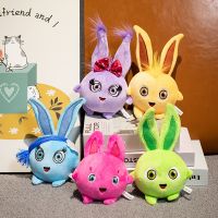 ﹍♂◇ AEOZAD Brinquedo recheado de pelúcia coelho dos desenhos animados Coelhos ensolarados bola em forma presente para meninas e meninos decoração crianças adultos 18-20cm