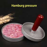 Round Burger Meat Mold Aluminum Alloy Non Stick Burger Press Burger Maker Patty Maker Kitchen Meat Tools Burger Maker Machine