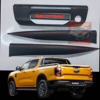 ครอบท้ายปลายดาบดำด้าน FORD RANGER 2022 2023 2024 NEXT GEN แบบเว้ารูกุญแจ/แบบไม่เว้ารูกุญแจ โลโก้สะท้อนแสง