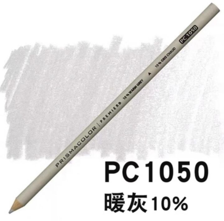 cc-1pc-sanfu-colored-pencils-color-colores-lapices-set-and