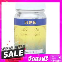 ส่งฟรี ส่งเร็ว สีน้ำทาไม้ RPS R-111 250 กรัม สีมุกขาว ส่งจาก กทม.