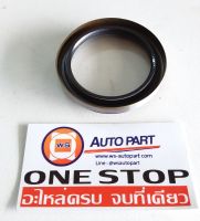 Toyota ซีลล้อหน้า นอก ST171,191,AE100 (1 ชิ้น), รูใน52m*นอก68m*หนา7.5/12.1m