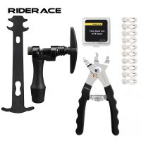 【LZ】❆  Bicicleta Cadeia Repair Tool Set Cadeia Wear Indicador Checker Abrir Fechar Alicadores Link Removedor de Cadeia 6 7 8 9 10 11 12 Velocidade