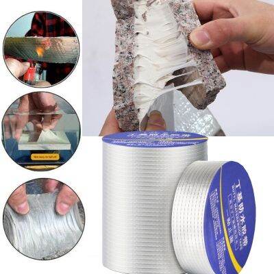 Strong Adhesive Waterproof Tape High Temperature Resistance Aluminum Foil Butyl Tape for all Pool Roof Crack Duct Repair Sealed Adhesives Tape