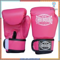 THAIBOXING นวมหนังเทียม สีชมพู สำหรับเด็ก สินค้ามีจำนวนจำกัด