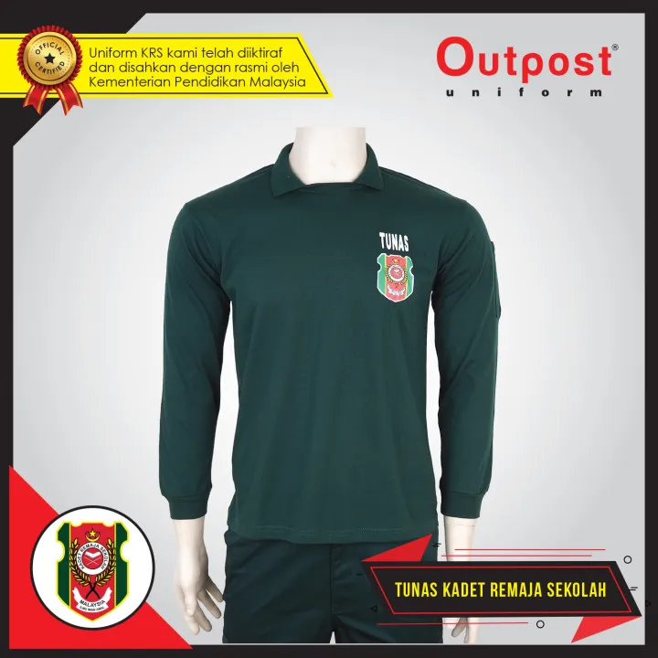 Outpost Baju T-shirt Tunas Kadet Remaja Sekolah (TKRS) | Lazada