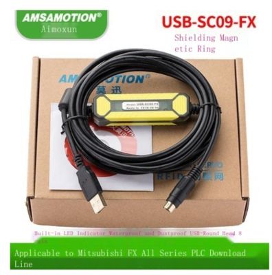 Aimoxun Mitsubishi PLC Programming Cable Data Cable USB ดาวน์โหลดสายสื่อสาร FX Series USB-SC09-FX