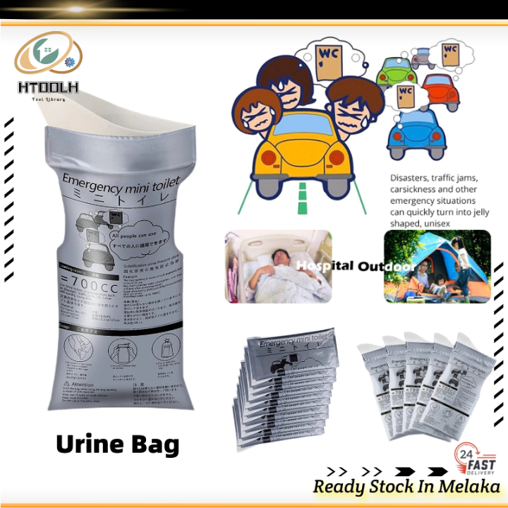 Emergency Urine Bag Mini Toilet Urine Bag Disposable Urine Bag Lazada