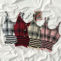 COD DSFERTRETRE Fashion stripe Casual Camisole Womens Sexy Tops Knitted Bottome Sleeveless Crop Tops