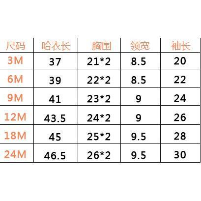 5-ชิ้นสาว-เด็กผ้าฝ้ายแท้แขนยาวเหมาะสมกับเสื้อคลุมหลวมๆสีสุ่ม