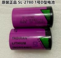 ของแท้✎☂SL-2780 TADIRAN Tadiran ดั้งเดิมใหม่3.6V ชนิด3.6VD TL-2300หมายเลข1แบตเตอรี่ลิเธียม