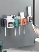 ❆ Toothbrush bathroom punch-free mouthwash toothbrush wall-mounted electric toothpaste set