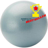 ซอฟต์บอลขนาด 220 มม. ไซต์ S  !!! สินค้าแท้ 100% ขายดี !!!  ( Softball  220 mm.)