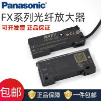 Panasonic fiber amplifier sensor FX-101/FX-551/FX-301/305/501/FX-311-CC2 Sensor photoelectric switch