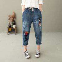 M-3XL Floral Embroidered Jeans Casual Summer Denim Pants