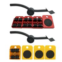 Home Trolley Lift And Move Slides Kit Easily System For Heavy Furniture 4 PC Rollers amp; 1PC Furniture Lifter Mover Transport set