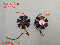 JA900a Mainboard Fan สำหรับ SNOWFAN YY4007L05B 5V 0.13A เมนบอร์ด A พัดลมระบายความร้อน