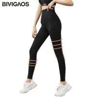 【JH】 BIVIGAOS Upgraded Waist Trainer Push Up Leggings Shapewear