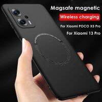 หรูหราสำหรับ Xiaomi 13 Pro เคสโทรศัพท์เคลือบคอมพิวเตอร์แม่เหล็กสำหรับ Xiaomi POCO X5 Pro X4 F3 GT F4 F2 Pro ฝาครอบชาร์จไร้สาย