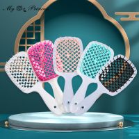 【YF】 1pcs Wide Teeth Air Cushion Combs Women Scalp Massage Comb Hair Brush Hollowing Out Home Salon Hairdressing Tool