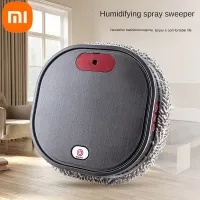 Xiaomi Rechargeable Smart Sweeping And Mop Robot Vacuum Cleaner หุ่นยนต์ถูพื้นแบบแห้งและเปียกเครื่องใช้ในบ้านพร้อมสเปรย์เพิ่มความชื้น