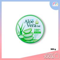 Multy Beauty MYU-NIQUE Aloe Vera  Gel 300g. ( แบบกระปุก )