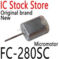 、‘】【’ 1PCS FC280 280 20MM 12V Car Miniature Dc Locomotive Door Lock Trunk Rear-View Mirror Motor High Speed Motor FC-280SC