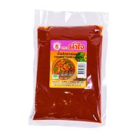 สินค้าล็อตใหม่! น้ำใจ น้ำพริกแกงพะแนง 500 กรัม NAM JAI Panang Curry Paste 500 g สินค้าใหม่ สด โปรโมชั่นสุดคุ้ม มีเก็บเงินปลายทาง