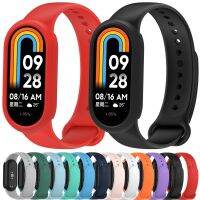 For Xiaomi Mi Band 8 Silicone Strap Case Set Bracelet Watchbands ремешок на mi band 8 Soft Protective Cover Bumper Shell