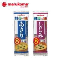 MARUKOME มารุโคเมะ Quick Serve Miso Soup 8s มิโซะซุปแบบควิกเซิร์ฟ 8 เสิร์ฟ