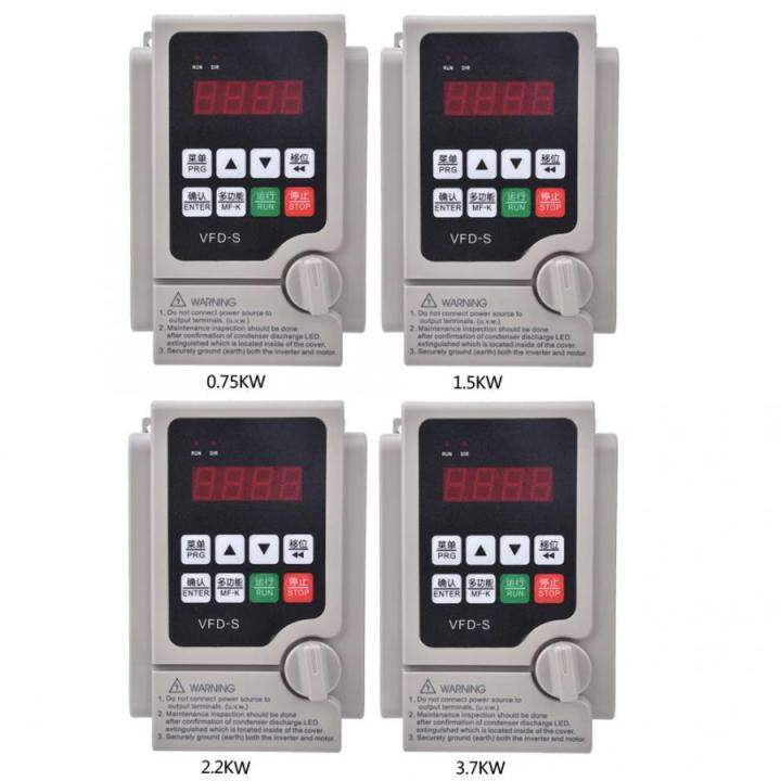 220V 0.4Kw/ 0.75Kw/1.5KwVfd Single Phase Input 3 Phase Output Frequency ...
